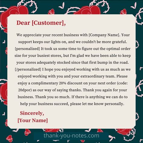To our dear customers here are the .